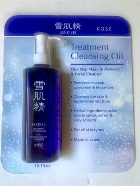 NWT Kose Sekkisei Treatment Cleansing Oil Makeup Remover Made in Japan 10.1fl oz